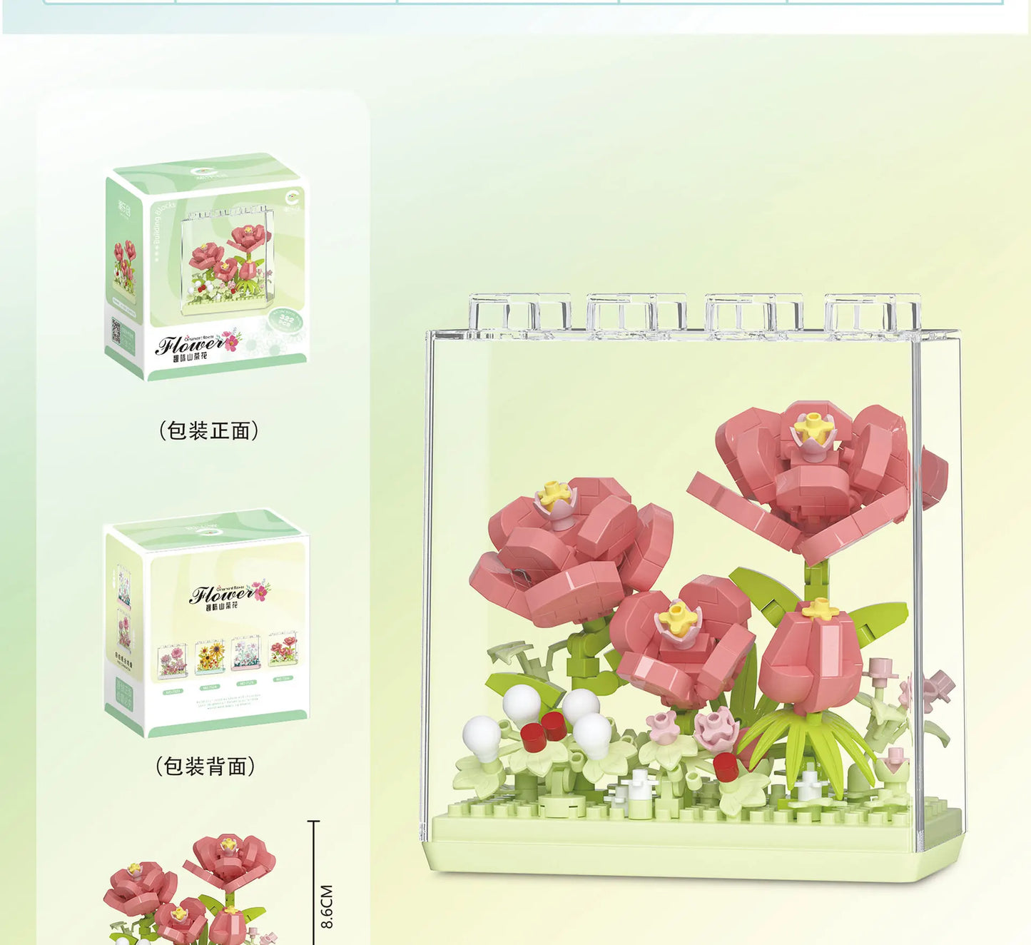 Bouquet Flowers Bricks Constructor Set for Adults Children Toys Flower Mini Particles Building Blocks Assembled Bricks Girl Gift
