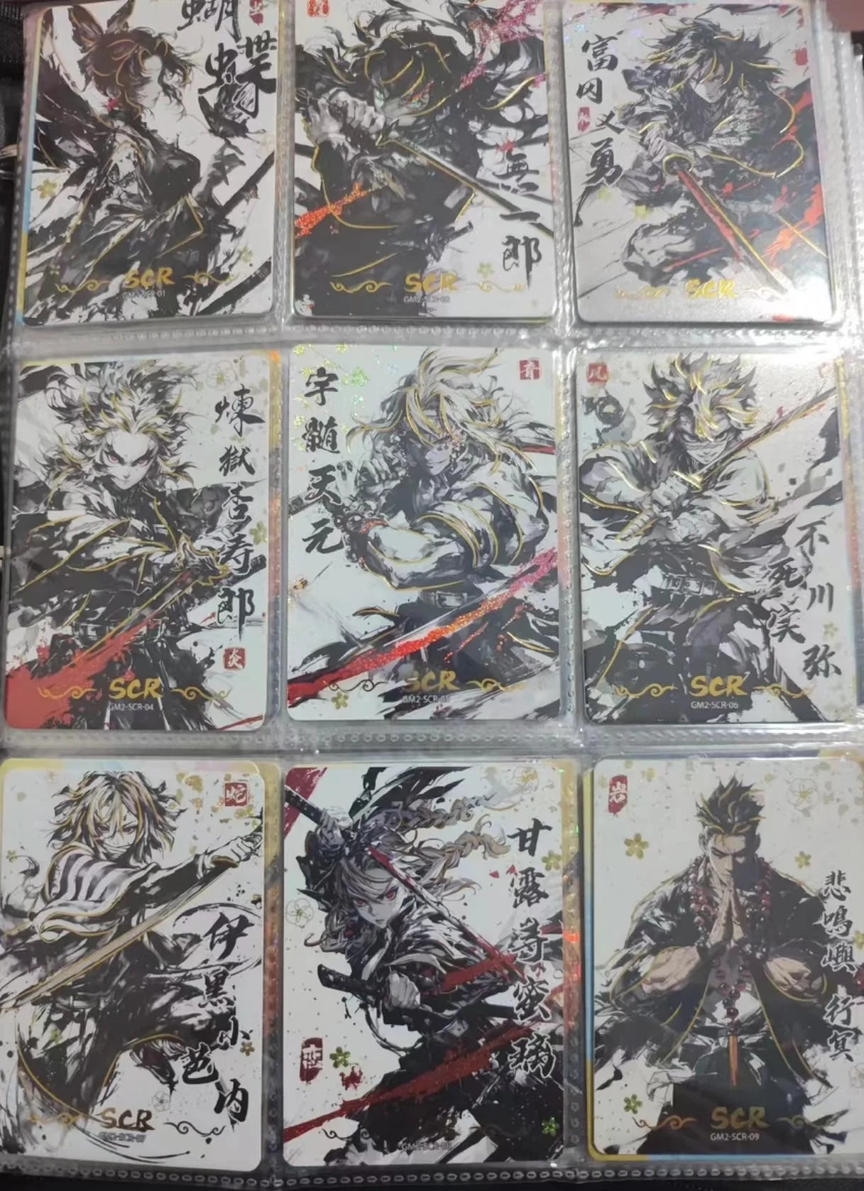 Anime Demon Slayer Kamado Tanjirou Kochou Shinobu Iguro Obanai Kanroji Mitsuri Rare Collectible Cards Birthday Gifts Kid Toys