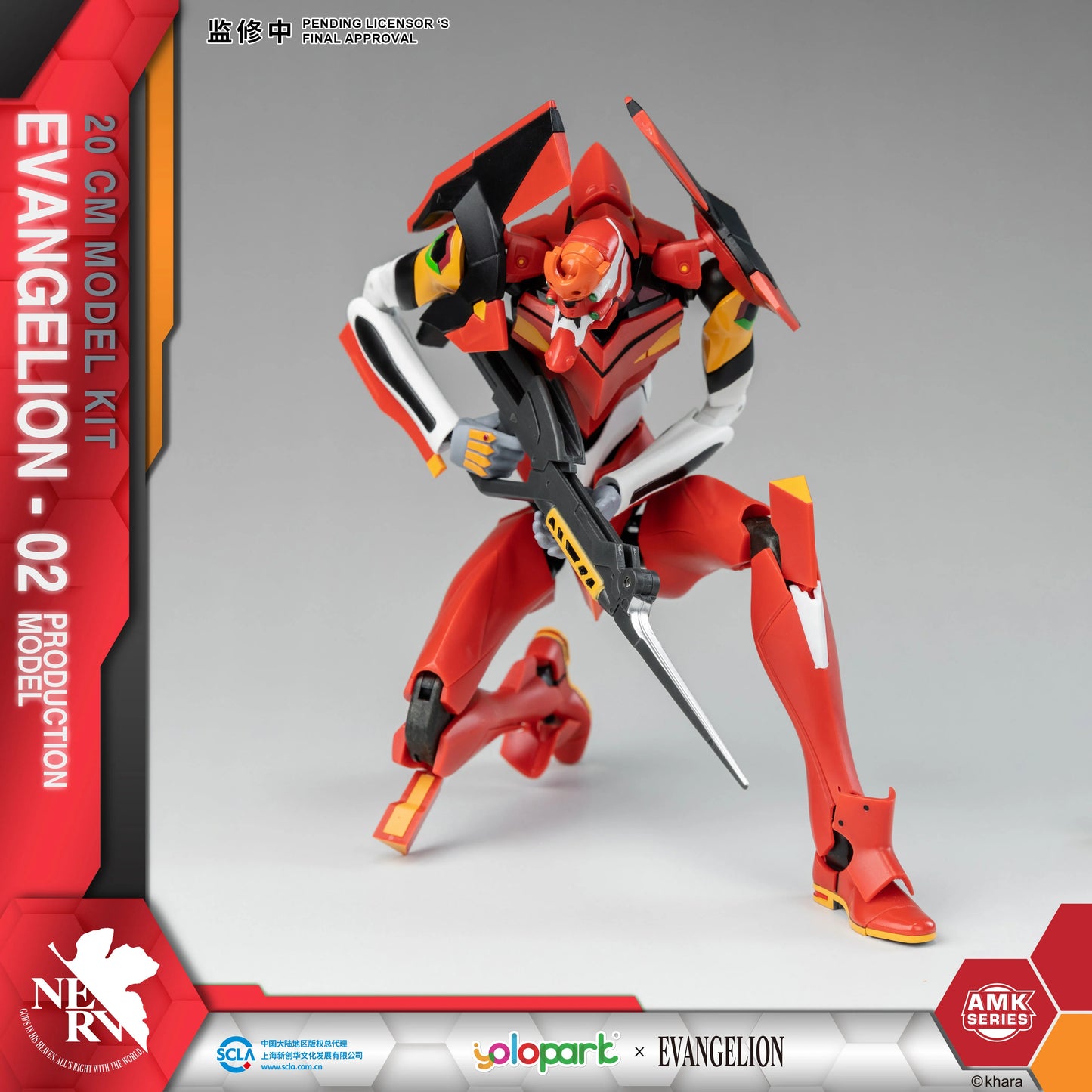 Figuras de juguete EVANGELION de Neon Genesis de YOLOPARK, serie AMK EVA -00 01 02, modelo de producción de 20 cm, juguetes para niños y adultos