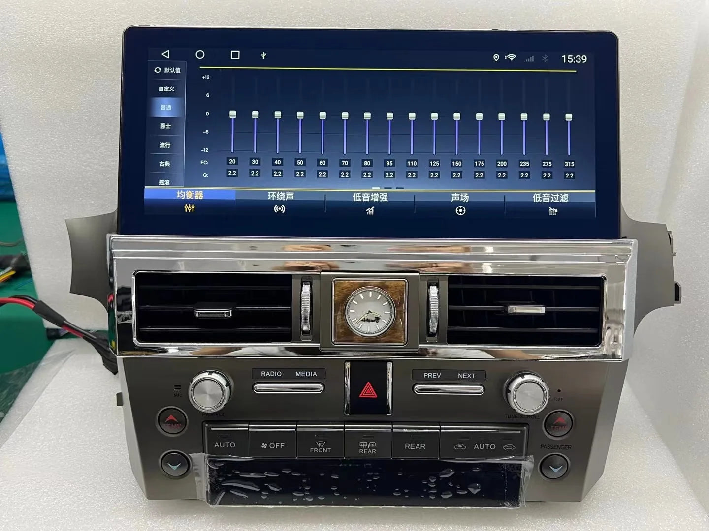 Android For Lexus GX400 GX460 2010-2020 Car Radio 8+256GB Multimedia Player Recorder 12.3" Touch Screen Head Unit Carplay Navi