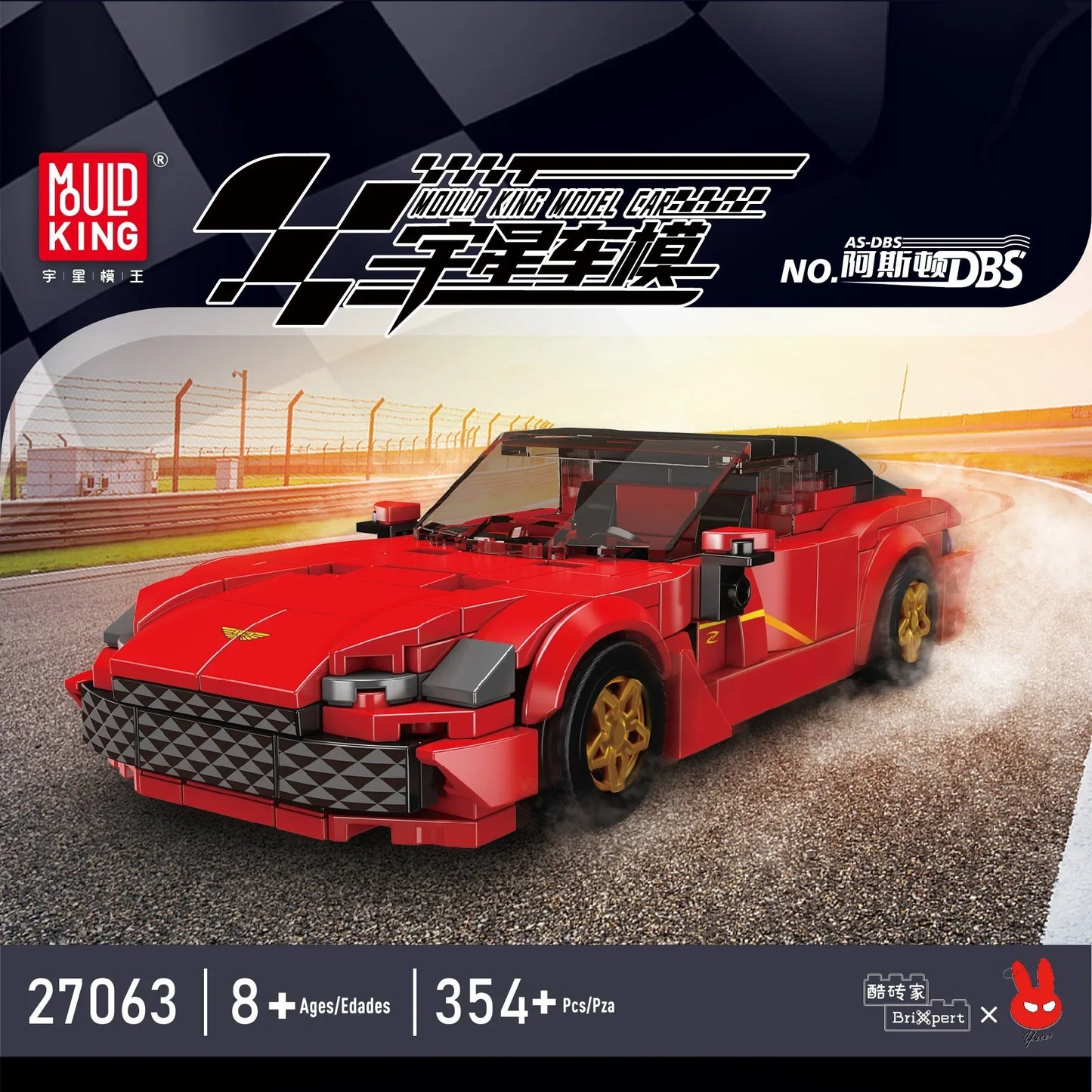 Yuxing-modelo mini-coche famoso, modelo de carreras deportivas, ocho cuadrículas, juguetes educativos para niños, bloques de construcción ensamblados