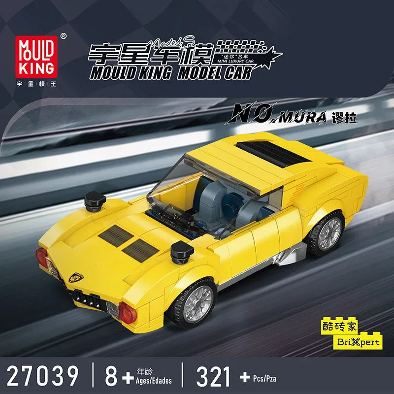 Modèle Yuxing mini modèle de voiture célèbre course de sport huit grilles jouets éducatifs pour enfants assemblés en blocs de construction