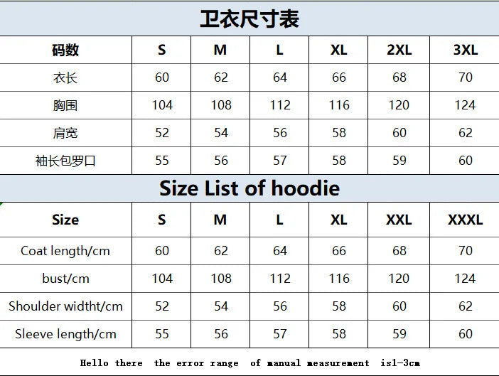 American retro street dark skeleton black fashionable loose zipper hooded sweatshirt for men and women Harajuku casual
