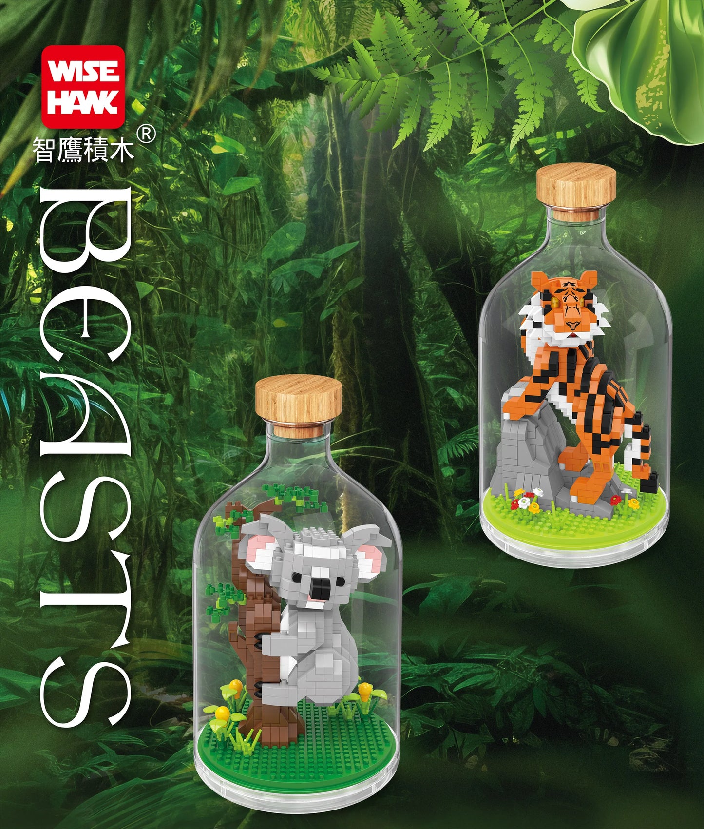 Toys Building Blocks Assembly Tiger Lion Bear Peacock Koala Animal 3D Model Educational Games for Children Kids Gifts