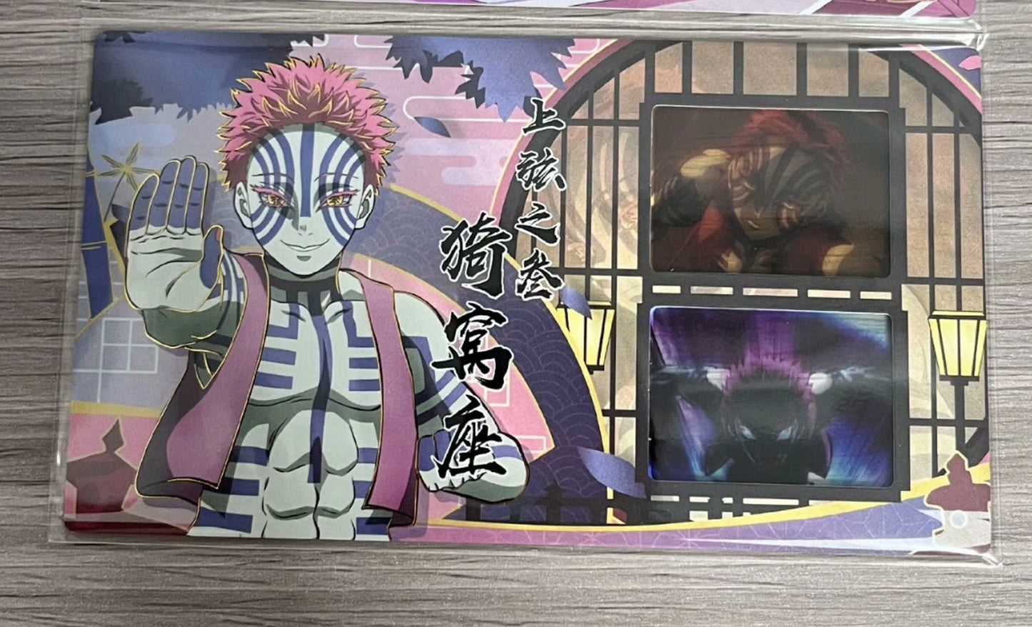 Anime Demon Slayer Quicksand Cards Kanroji Mitsuri Kochou Shinobu Iguro Obanai Uzui Tengen Collection Cards Birthday Gifts Toys