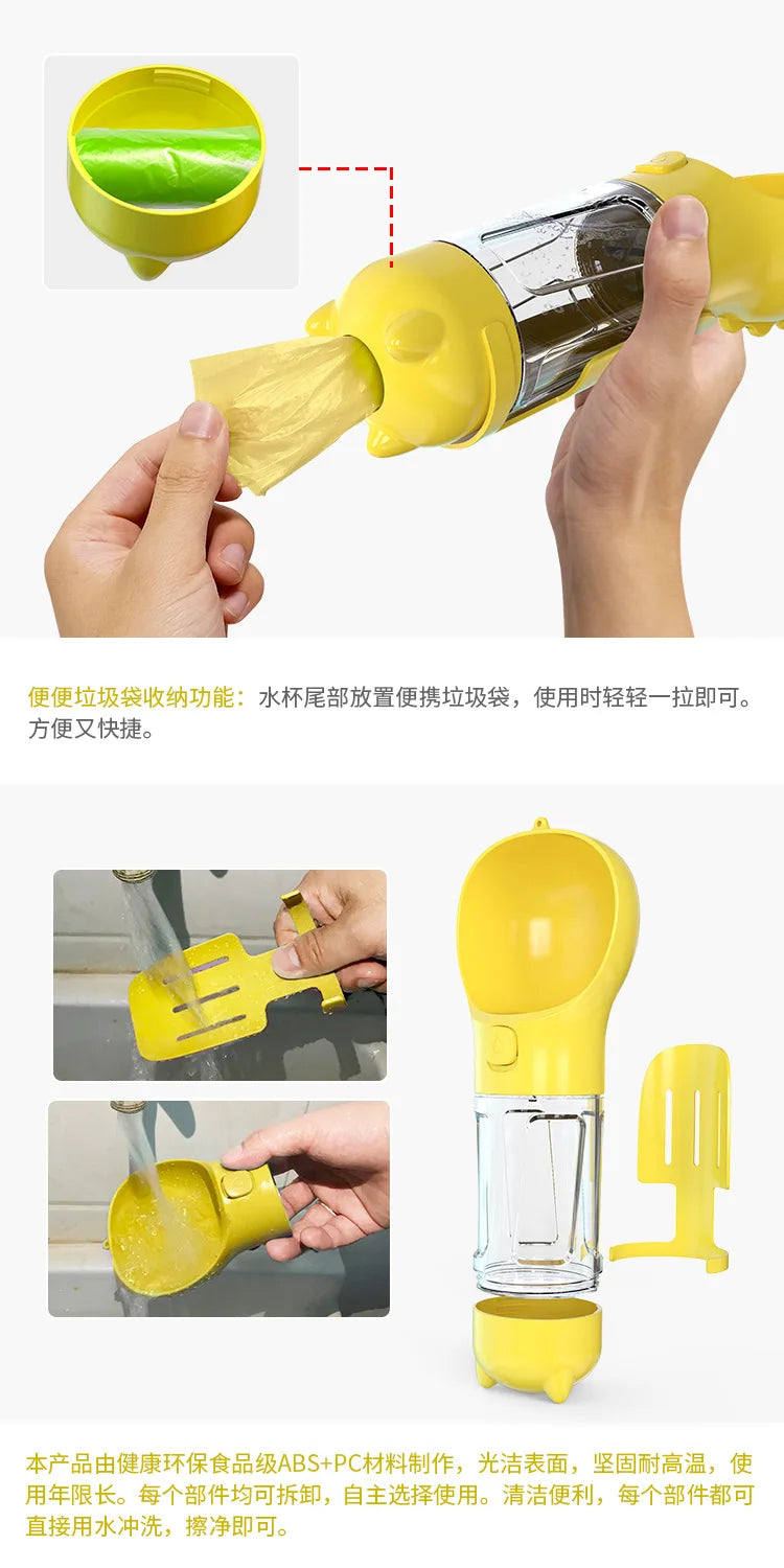Pet Daily Necessities Company's New Cup and Water Dispenser, Do Not Leak Food Dog Toys