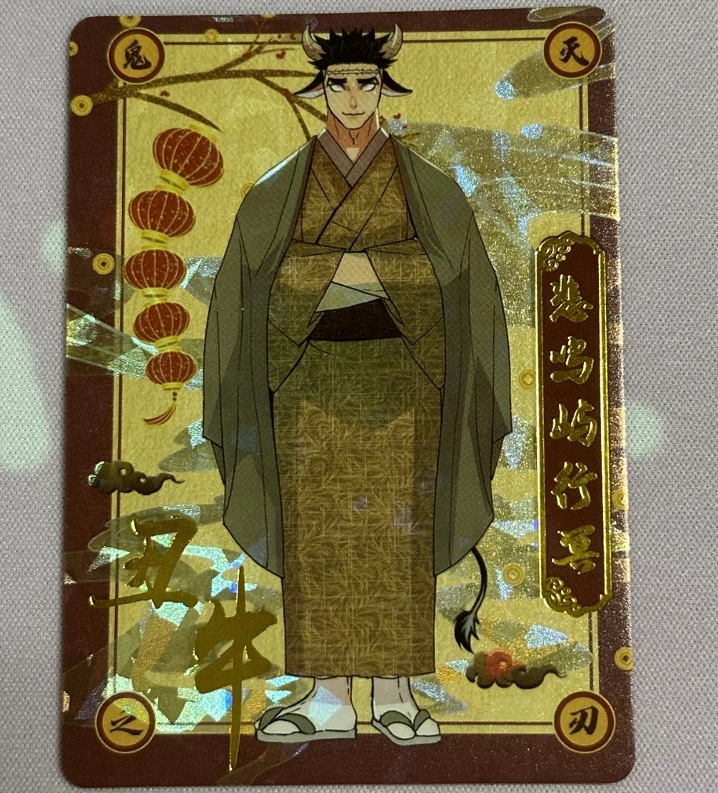 Anime Demon Slayer Kamado Tanjirou Kochou Shinobu Kanroji Mitsuri Iguro Obanai Collection Card Birthday Gifts Children's Toys