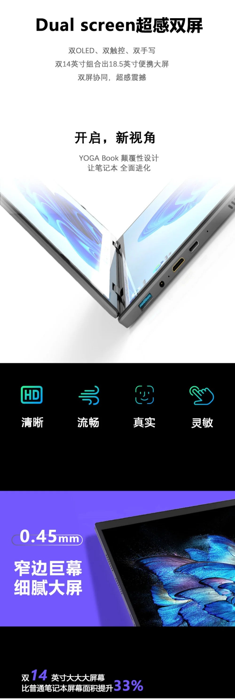 Computadora portátil con pantalla táctil dual de 14 pulgadas y 14 pulgadas, procesador Intel N95, computadora portátil para juegos, DDR4, 16 GB, 1 TB SSD