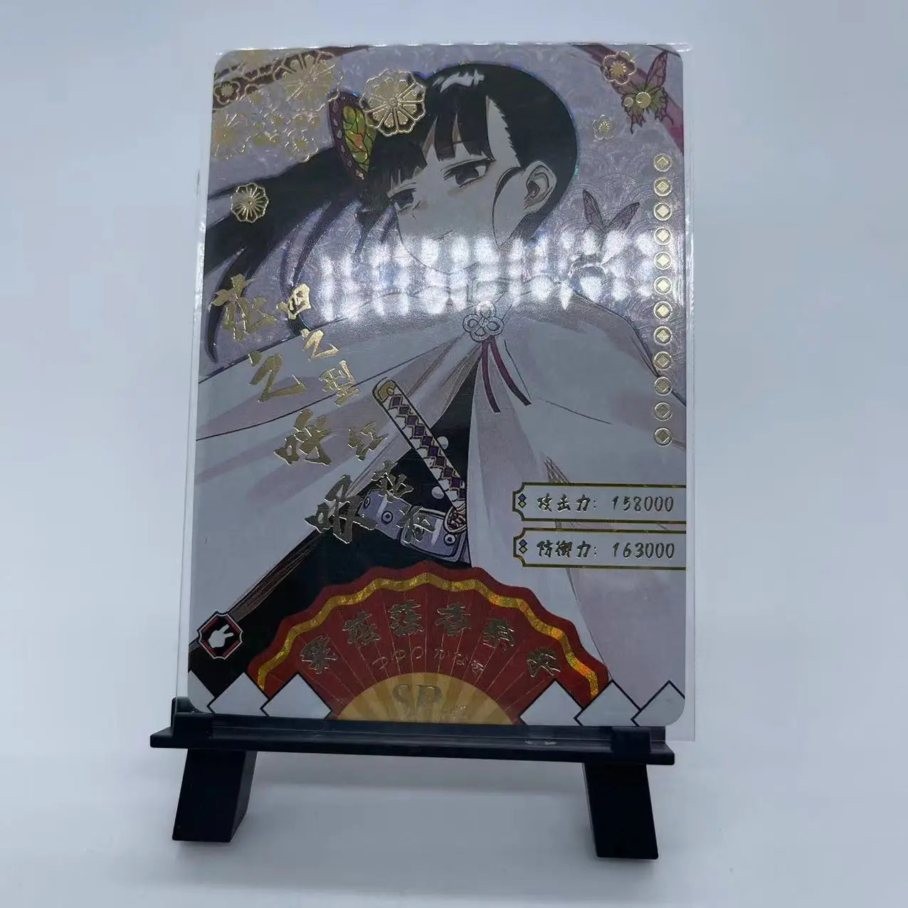 Anime Demon Slayer Kamado Nezuko Agatsuma Zenitsu Douma Akaza Sp Ssp Card Game Collection Rare Card Boy Birthday Present