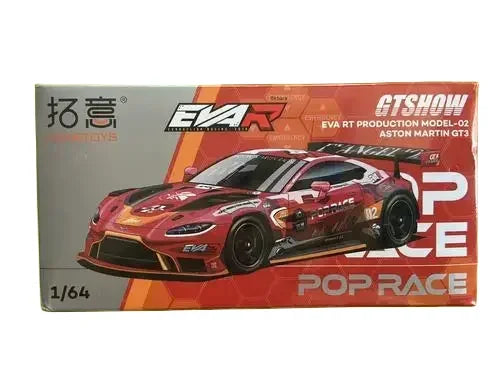 Premium scale model XCARTOYS POPRACE 1/64 Co-branded float series Porsche Martin GTR Alloy model toy, a Christmas gift for boys