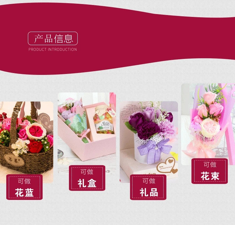50 Pieces 5 CM Artificial soap flower Wedding Home decoration accessories Diy Festival Candy box Bath flower Scrapbooking Brooch