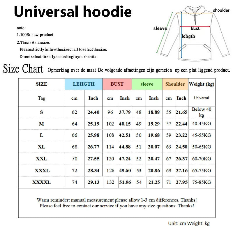 2021 New Hooded Sweatshirt Men's and Women's Casual Sweatshirt Gothic Skull Harajuku Butterfly Couple Hoodie