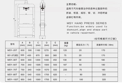 20 tons hydraulic press machine for repairing car