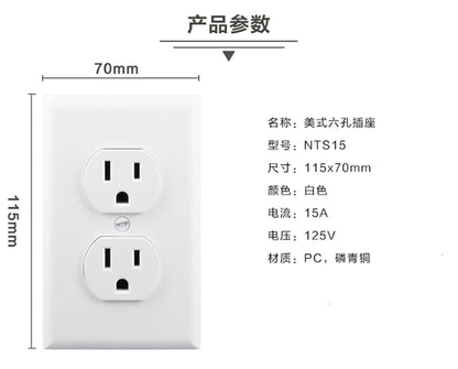 15 A/20 A 110 V-250 V Estados Unidos 1 2 enchufes Autenticación UL Toma estándar de EE. UU. Toma de corriente de América del Norte Interruptor de pared
