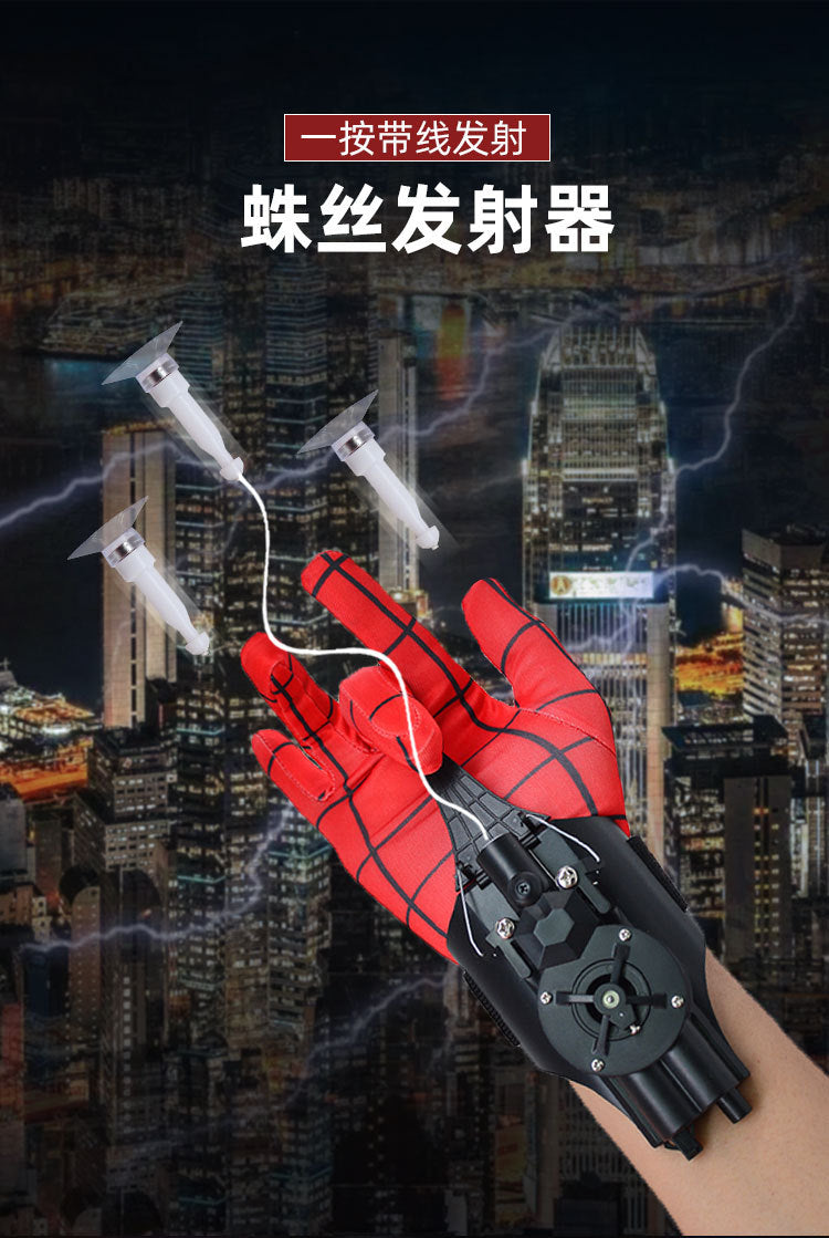 2024 New Ml Legends Spiderman Web Shooters Usb Charging Spider Man Wrist Launcher Cosplay Peter Parker Props Gloves Toys Gifts