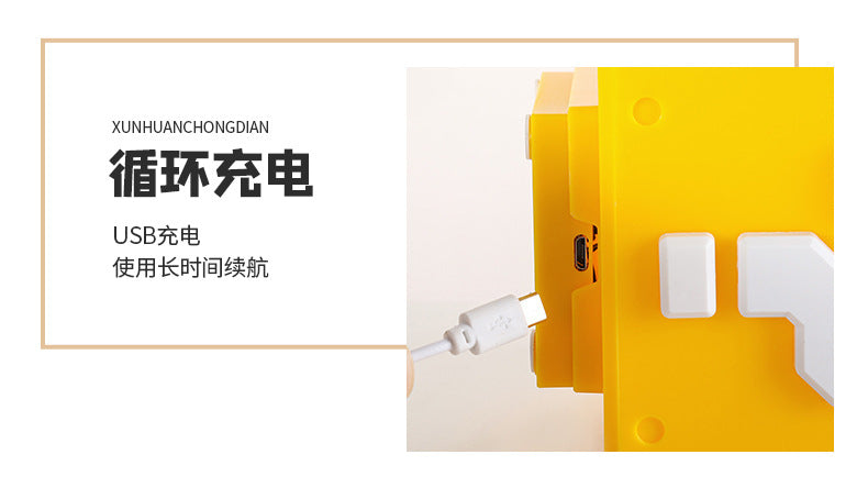 same type of voice charging USB induction Mario question mark light creative night light overhead childhood game light