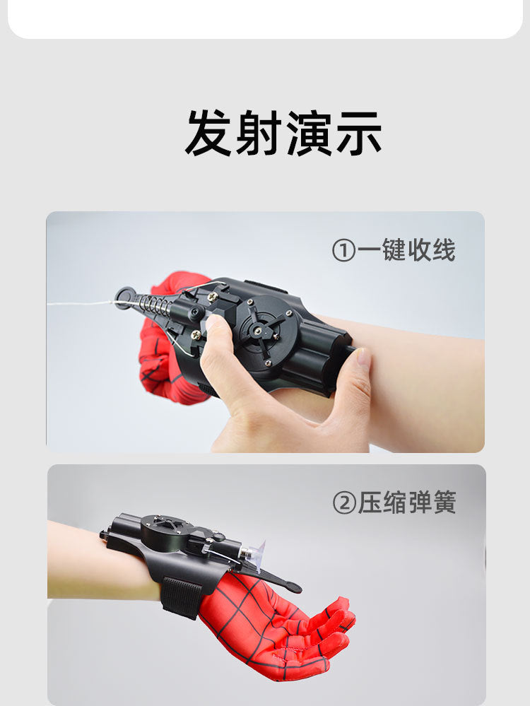 2024 New Ml Legends Spiderman Web Shooters Usb Charging Spider Man Wrist Launcher Cosplay Peter Parker Props Gloves Toys Gifts