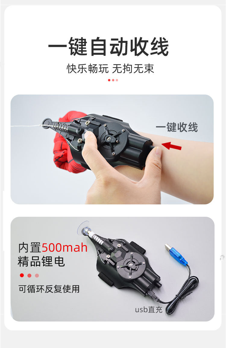 2024 New Ml Legends Spiderman Web Shooters Usb Charging Spider Man Wrist Launcher Cosplay Peter Parker Props Gloves Toys Gifts