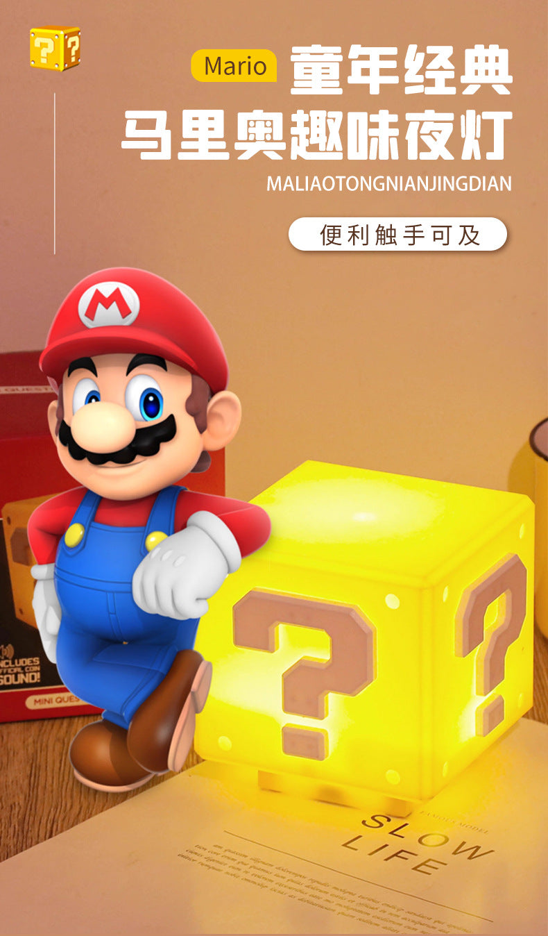 same type of voice charging USB induction Mario question mark light creative night light overhead childhood game light