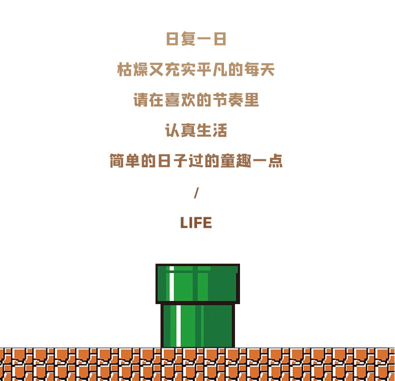 same type of voice charging USB induction Mario question mark light creative night light overhead childhood game light