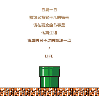 same type of voice charging USB induction Mario question mark light creative night light overhead childhood game light