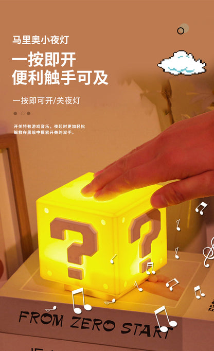 same type of voice charging USB induction Mario question mark light creative night light overhead childhood game light