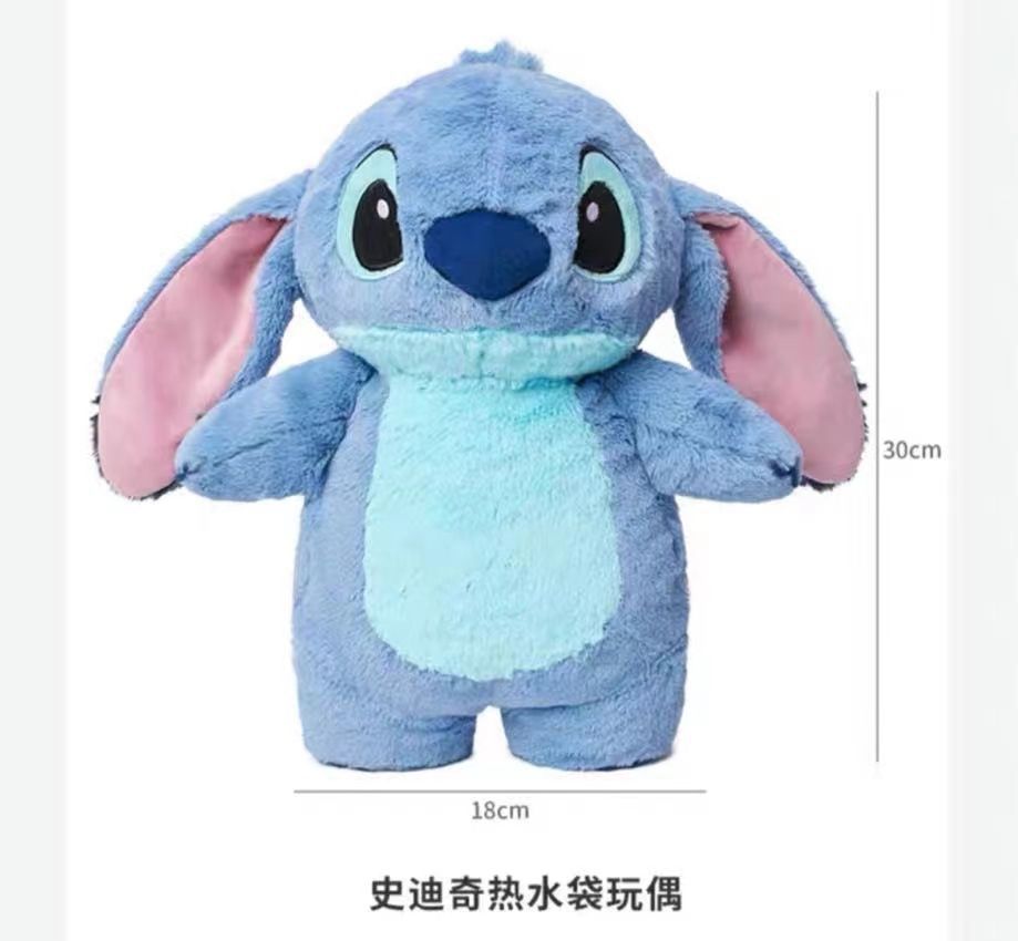 Angel Stitch winter cute plush doll water-filled hot water bottle student girl hot water bottle hot water bottle water-filled