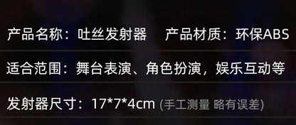 2024 New Ml Legends Spiderman Web Shooters Usb Charging Spider Man Wrist Launcher Cosplay Peter Parker Props Gloves Toys Gifts