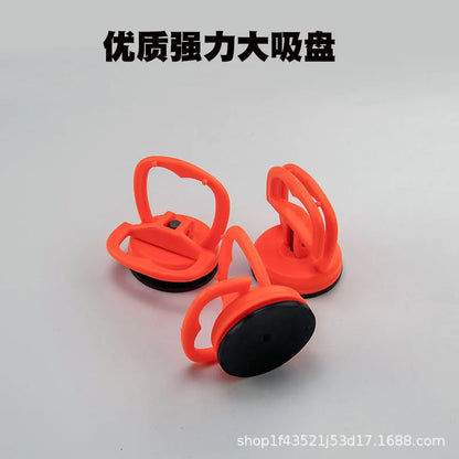 Strong suction cupCar dent repair tool Traceless drawing pit tool No damage to car paint quick release Universal suction cup