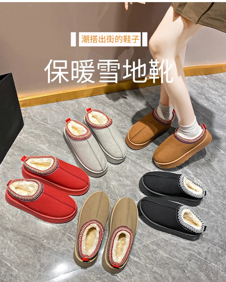 2024 Winter New Snow Boots for Women Cashmere Warm Thick Soles Without Heel-covered Hair Half Slipper Cotton Shoes for Women