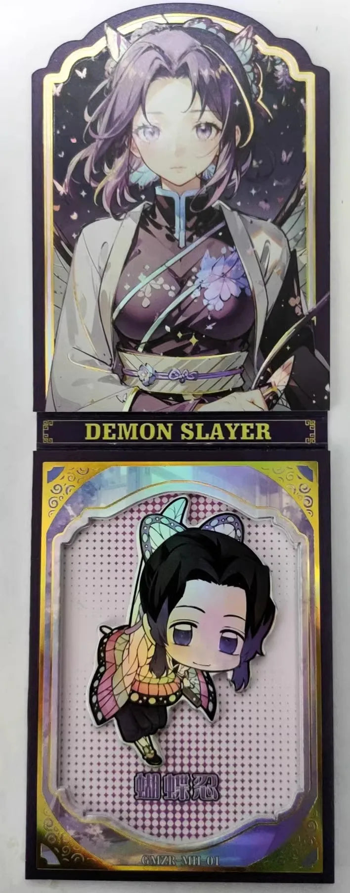 Anime Demon Slayer Kamado Nezuko Tanjirou Kanroji Mitsuri Kochou Shinobu Mh Collectible Card Toys Christmas Birthday Gifts