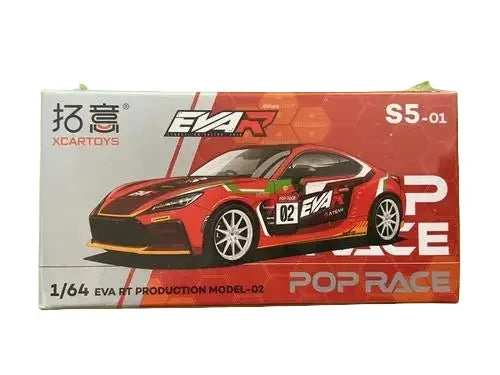 Premium scale model XCARTOYS POPRACE 1/64 Co-branded float series Porsche Martin GTR Alloy model toy, a Christmas gift for boys