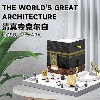 Wange Blocks Architecture Building Bricks MOC City House MOSQUE KAABA  Educational Toy Adult Gift