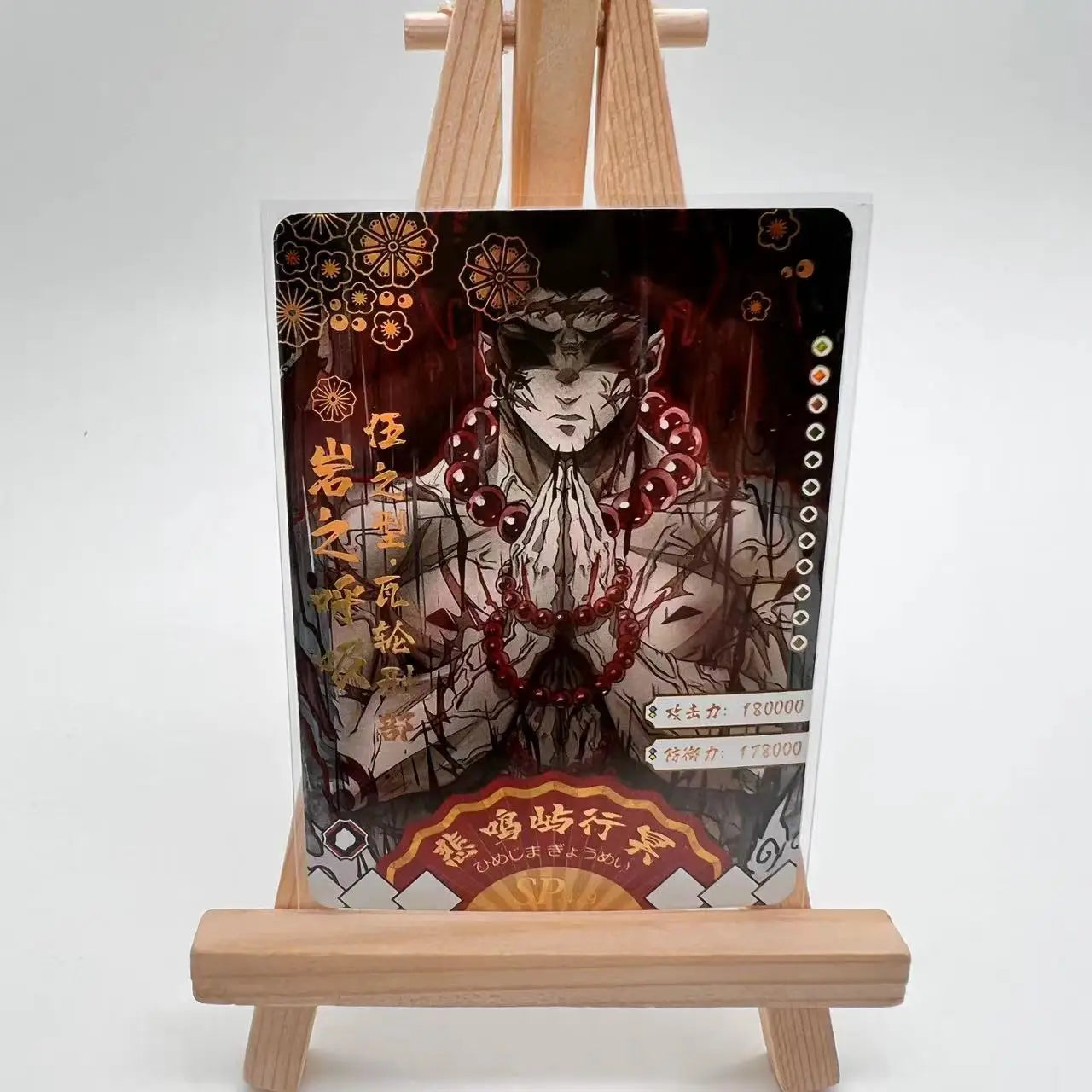 Anime Demon Slayer Kamado Nezuko Agatsuma Zenitsu Douma Akaza Sp Ssp Card Game Collection Rare Card Boy Birthday Present