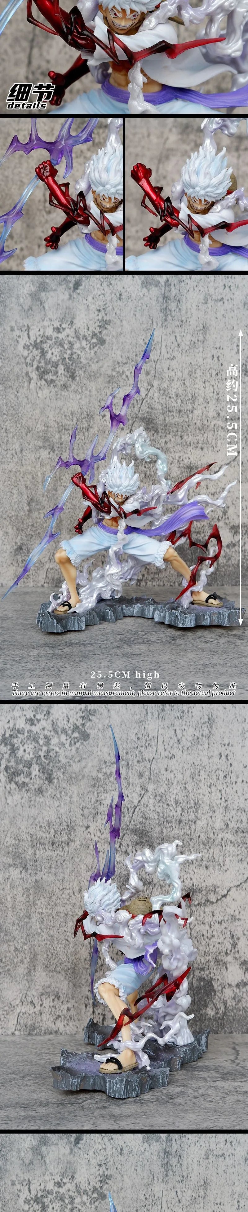 26cm One Piece Nika Luffy Anime Figures Gear Fifth 5 Action Figurine Pvc Statue Model Doll Collection Decoration Desk Toys