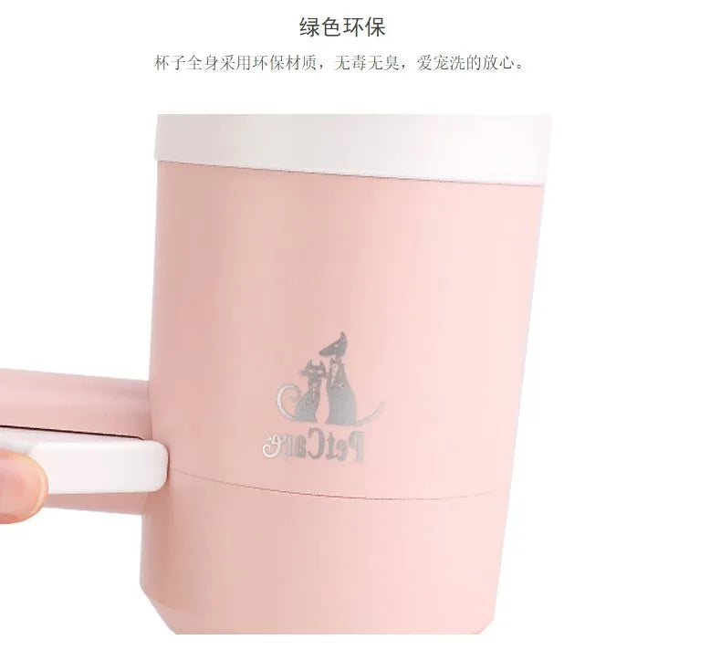 Pet Dog Automatic Foot Washing Cup Foot-Washing Machine Dog Cat Foot Massager Dog Paw Cleaning Dog Paw Washing Cleaning