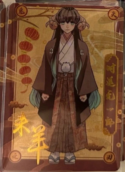 Anime Demon Slayer Kamado Tanjirou Kochou Shinobu Kanroji Mitsuri Iguro Obanai Collection Card Birthday Gifts Children's Toys
