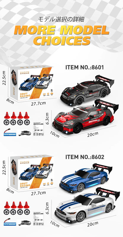 1:24 Coche de derrape RC de alta velocidad Mustang 4WD Coche de carreras de control remoto Regalo Coche de carreras de competición Juguete para niños Neumático reemplazable