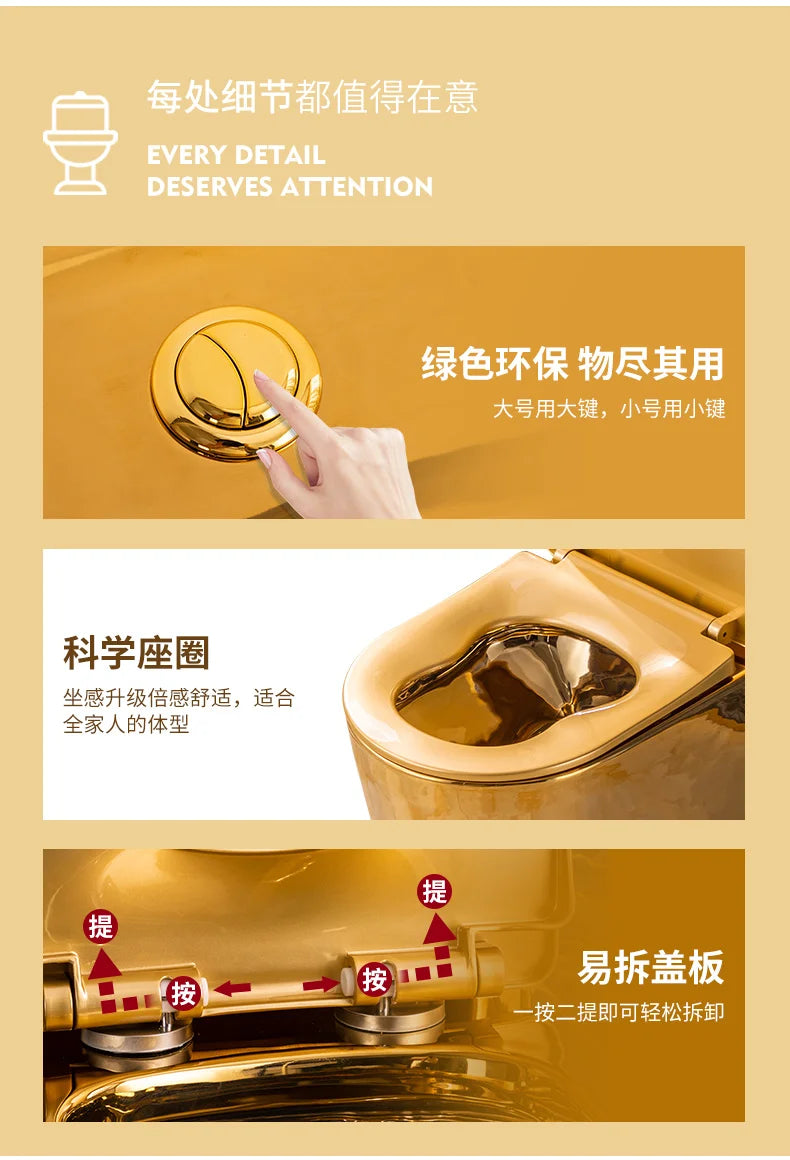 Siphon Water-Saving Mute Tuhao Gold Toilet Anti-Blocking Deodorant Ceramic Electroplating Gold