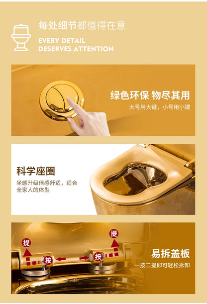 Siphon Water-Saving Mute Tuhao Gold Toilet Anti-Blocking Deodorant Ceramic Electroplating Gold