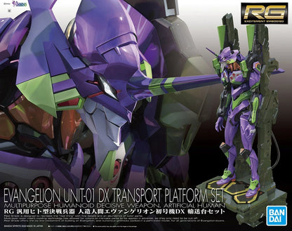 Original Genuine RG EVANGELION UNIT-00 -01 -02 -03 -04 -06 -08 Bandai Anime Model Toys Action Figure Gifts Collectible Ornaments