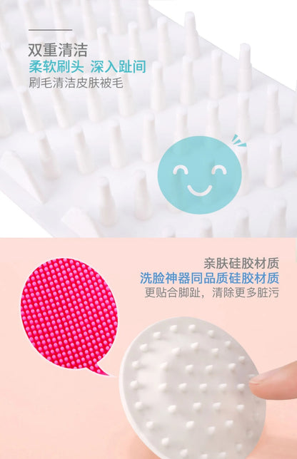 Pet Dog Automatic Foot Washing Cup Foot-Washing Machine Dog Cat Foot Massager Dog Paw Cleaning Dog Paw Washing Cleaning