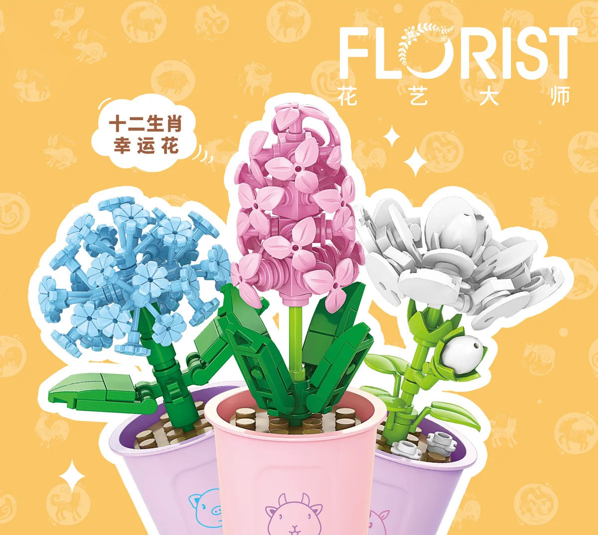 Adults Mini Flower Bouquet Particles Building Blocks for Children Girls 6 to 14 Years Old Assembly Bricks Constructor Set Gifts