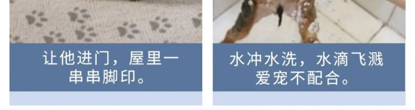 washing cup automatic foot device dog foot artifact dog paw cleaning and washing dog paw foot machine