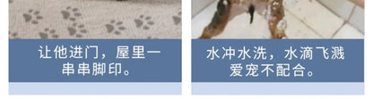 washing cup automatic foot device dog foot artifact dog paw cleaning and washing dog paw foot machine
