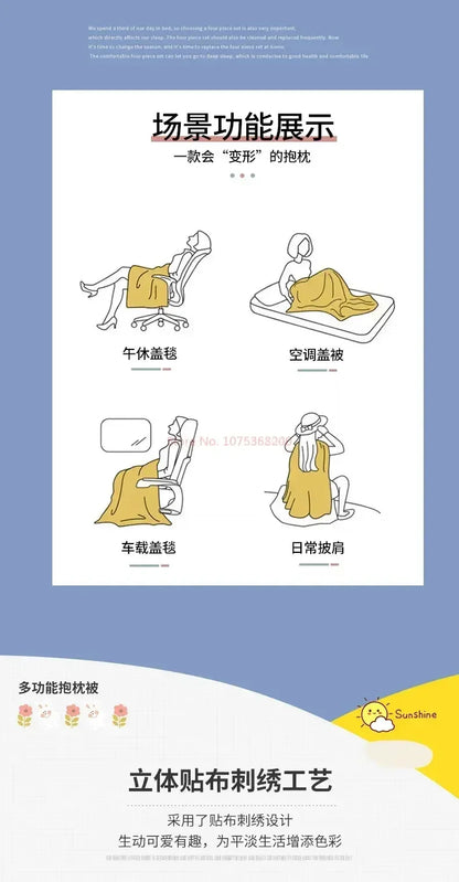 Stitch Disney Throw Pillow Blanket 2-in-1 Kawahiran Velvet Throw Pillow Thickened Nap Blanket Living Room Christmas Gift