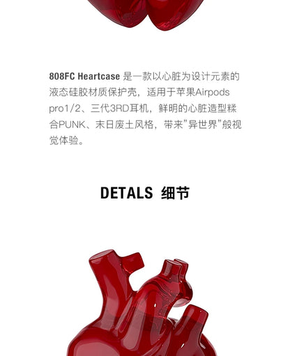 Airpods Earphone Case Original Design Transparent Red Heart Earphone Protective Cover Liquid Silicone Arpods 3 Protective Cover