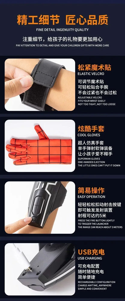 Spiderman Web Shooter Toys Wrist Cobweb Launcher Gloves Accessories Props ML Legends Spider Man Action Figures Gift for Children