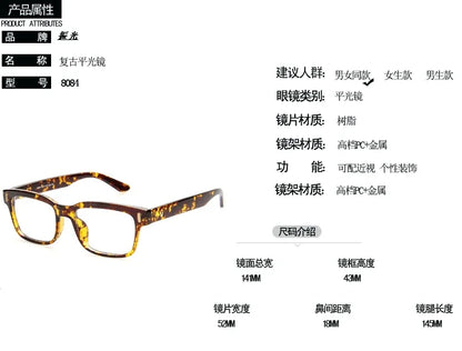 2024 Blue Ray Computer Glasses Men Screen Radiation Eyewear Brand Design Office Gaming Light Goggle UV Blocking Eye Spectacles