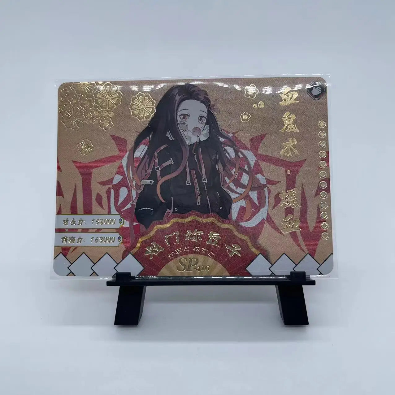 Anime Demon Slayer Kamado Nezuko Agatsuma Zenitsu Douma Akaza Sp Ssp Card Game Collection Rare Card Boy Birthday Present